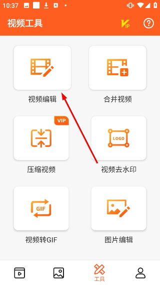 小狐录屏