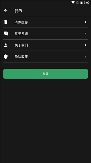 Au音频剪辑