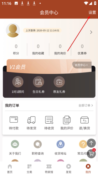 紫砂之家官方旗舰店