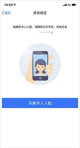 永在线