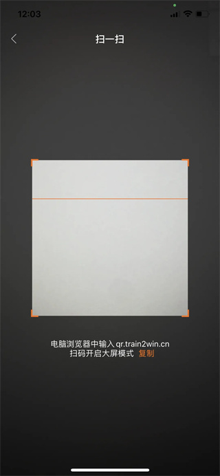 有心跳