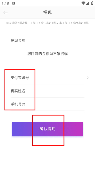 美V聊天