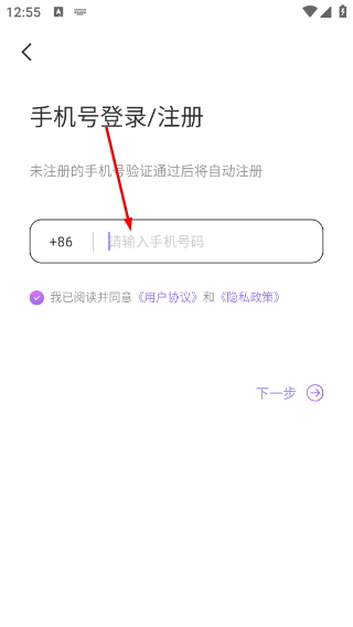 随缘漂流瓶