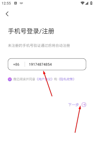 随缘漂流瓶