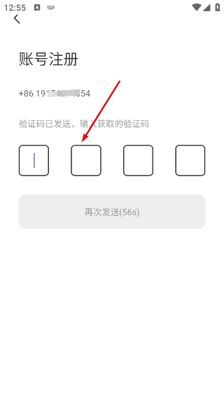 随缘漂流瓶