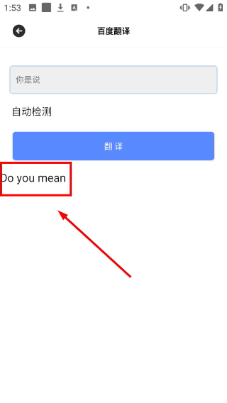 凡尘主题库