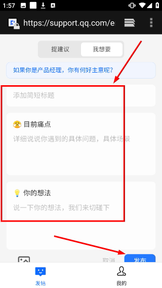 凡尘主题库2.0