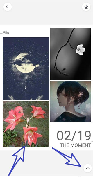 天天P图app
