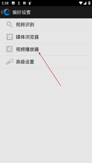 coreplayer播放器