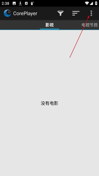 coreplayer播放器