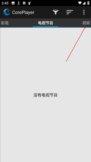 coreplayer播放器手机版