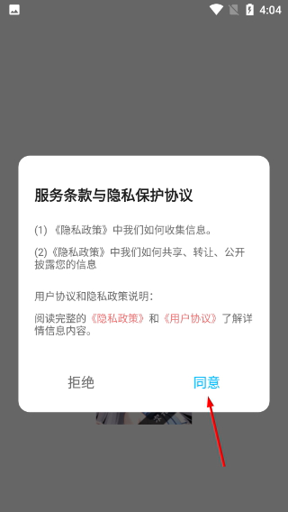 次元城动漫