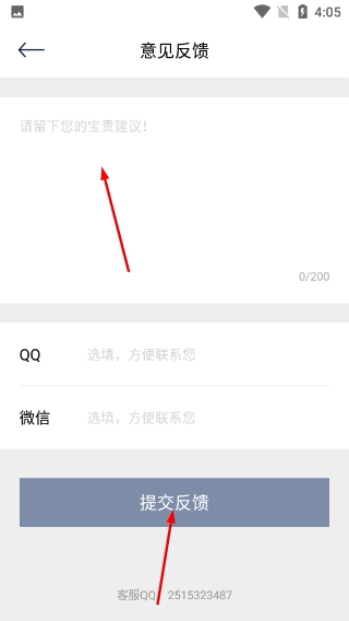 次元城动漫