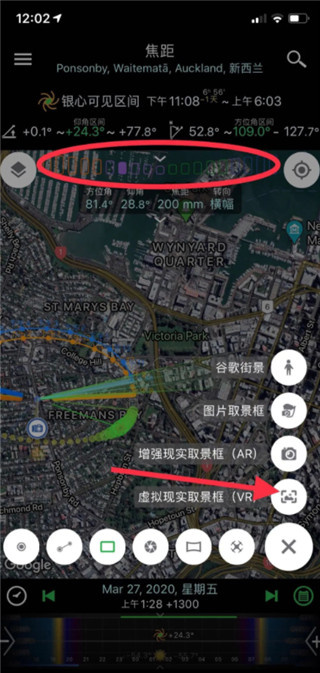 巧摄