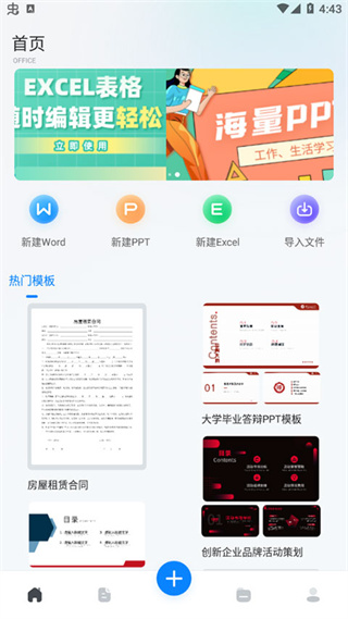十年日记