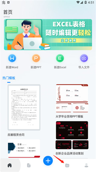 十年日记