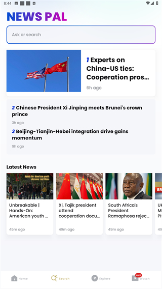CGTN官方版