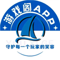 游戏阁交易平台