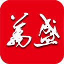 幸福万盛