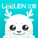 小立管家最新版本