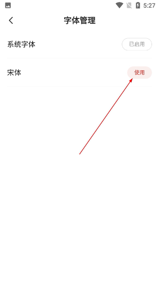 奋进宁南新闻网
