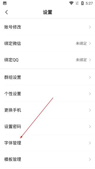 奋进宁南新闻网