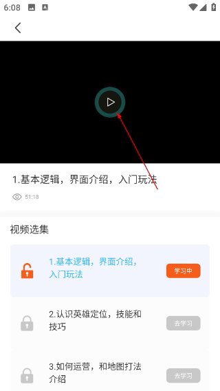 抽卡分析小工具