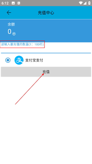 一步助手