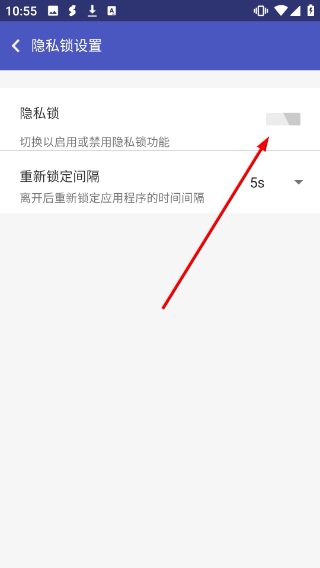 超级多开6.0