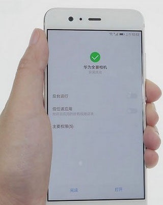 华为全景360相机