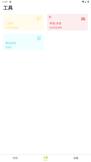 ZK助手