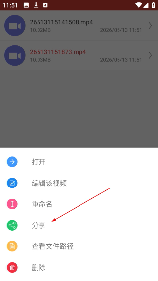 万能视频播放器