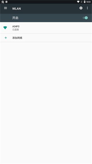英睿热成像