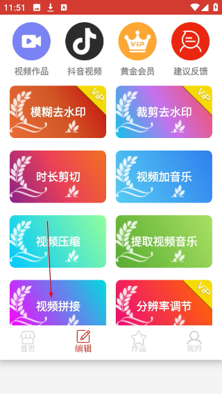 万能视频播放器手机版