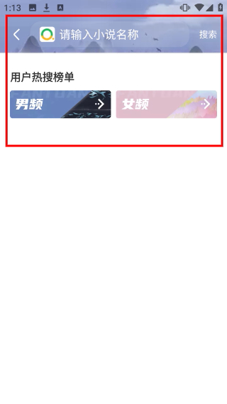火辣辣中文网