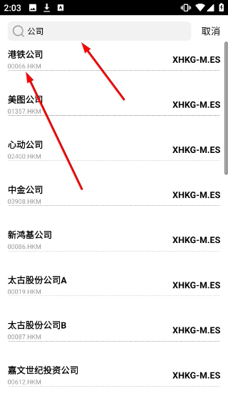 商业周刊