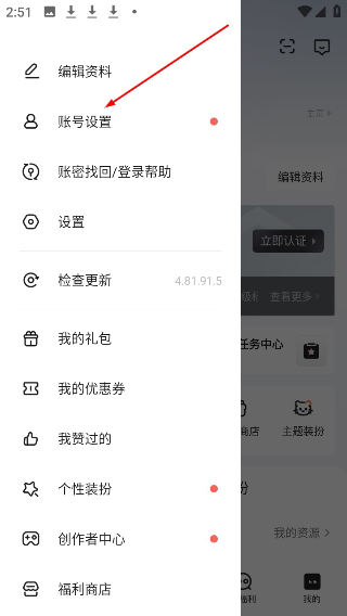 233小游戏正版