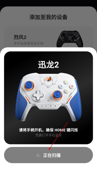 墨将助手