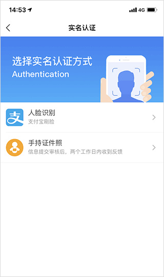 永在线app