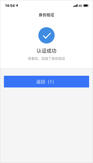 永在线app