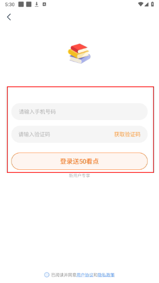 书多多