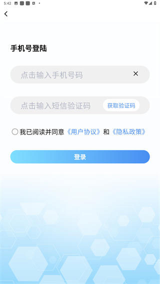多宝课堂