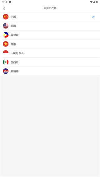 掌知识
