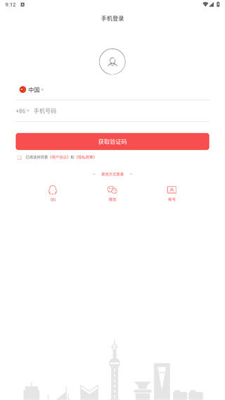 掌知识