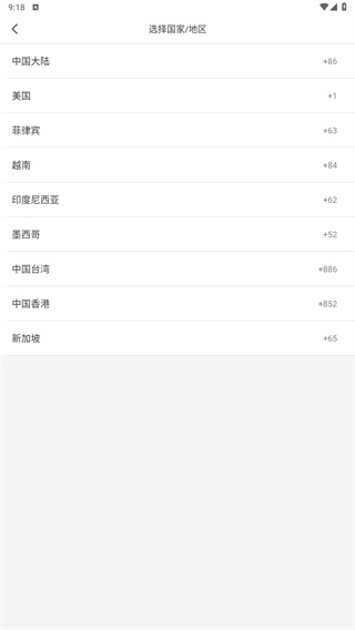 掌知识