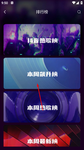 库乐队