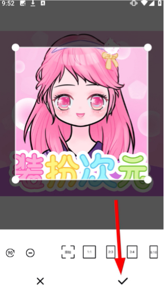 logo制作免费生成