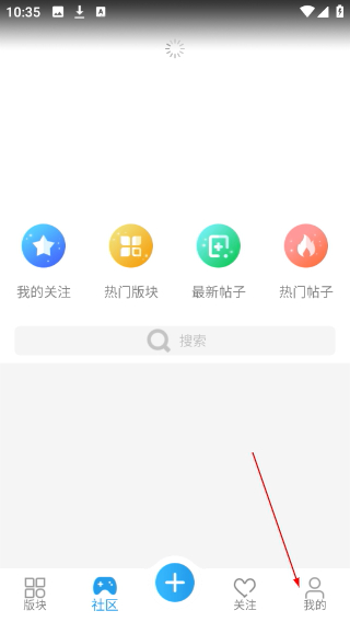 乐玩游戏社区