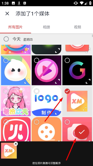 简拍相机