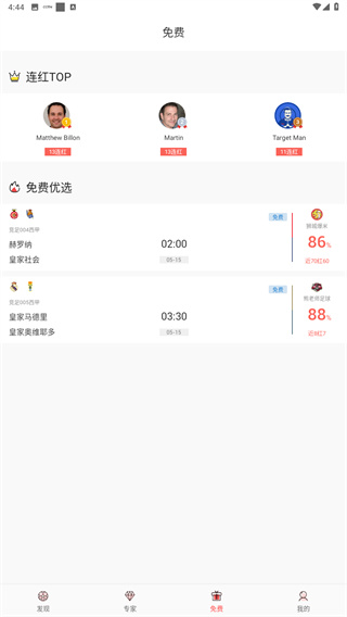 超神鲸